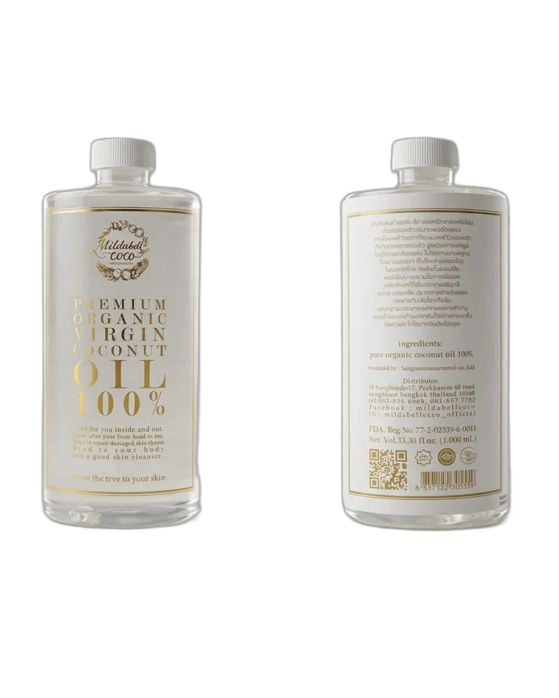Coconut Oil